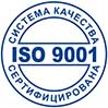 iso
