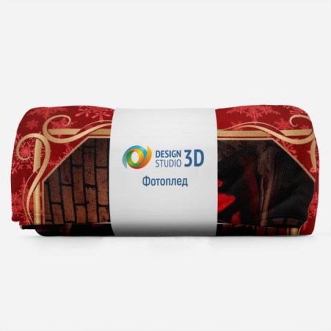 Новогодний 3D плед «Задумчивый Санта» вид 6