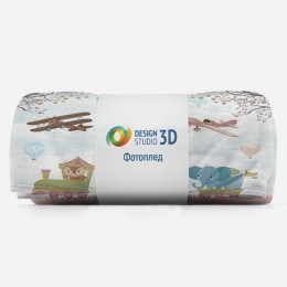 3D Плед «Друзья на прогулке»