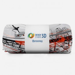 3D Плед «Бесстрашный прыжок»