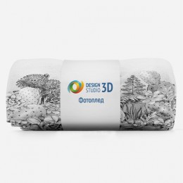 3D Плед «Черно-белые тропики»