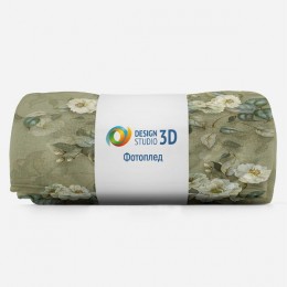 3D Плед «Яблоневый цвет»