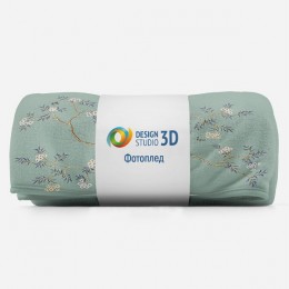 3D Плед «Деревце с золотыми ветвями на бирюзовом»