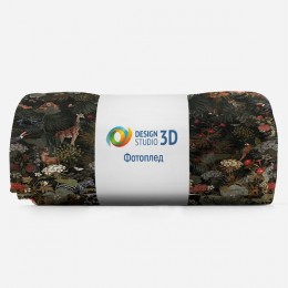 3D Плед «Роскошь в джунглях»