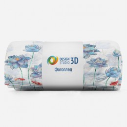 3D Плед «Озеро с лотосами»