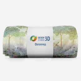 3D Плед «Лесное рандеву»