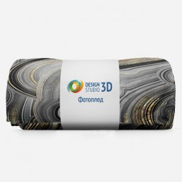 3D Плед «Каменный срез с золотом»