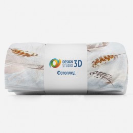 3D Плед «Воздушный круговорот»