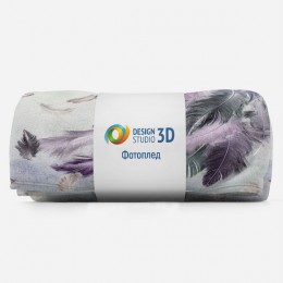 3D Плед «Перья в лавандовых тонах»
