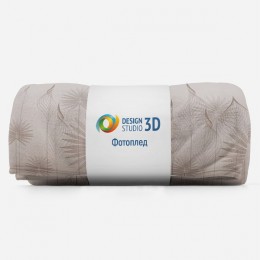 3D Плед «Ажурные листья в пудровой дымке»