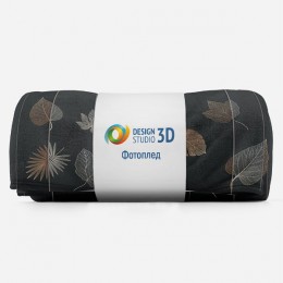 3D Плед «Золотой листопад на графитовом фоне»