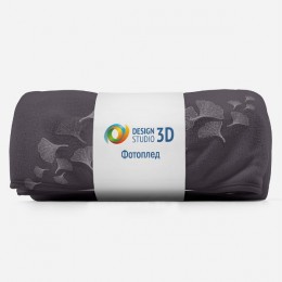 3D Плед «Летящие зонтики на антрацитовом фоне»