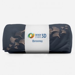 3D Плед «Летящие зонтики на тёмном»