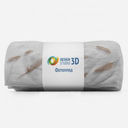 3D Плед «Невесомый поток»