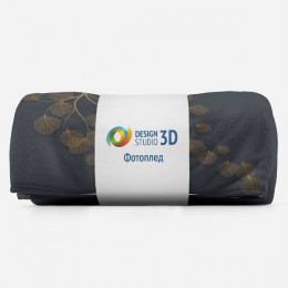 3D Плед «Утончённая ветвь»