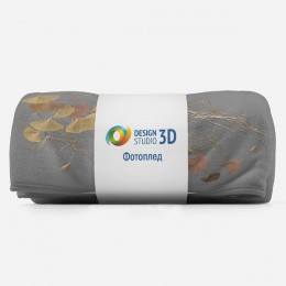 3D Плед «Золотистые зонтики»