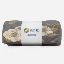 3D Плед «Розы в золотом тиснении»