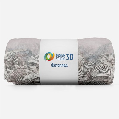 3D Плед «Нежные тропики» Тропикалия