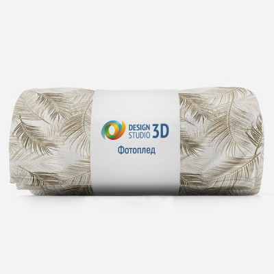 3D Плед «Тропический листопад» Тропикалия
