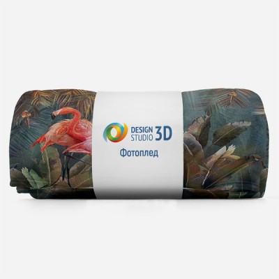 3D Плед «Фламинго в тенистых тропиках» Тропикалия