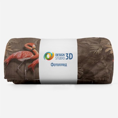 3D Плед «Фламинго в тропической листве» Тропикалия