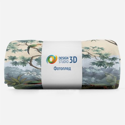 3D Плед «Пейзаж с экзотическими птицами» Тропикалия