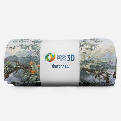 3D Плед «Тропическая заводь» Тропикалия