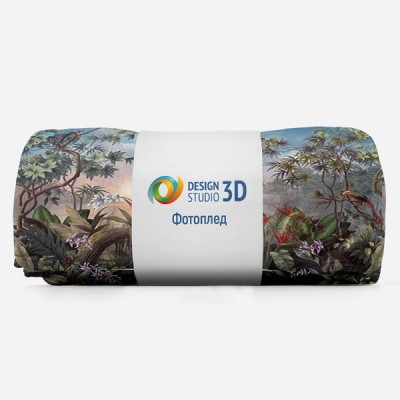 3D Плед «Закат над рекой» Тропикалия