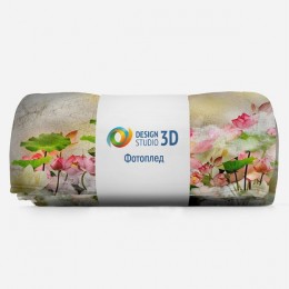 3D Плед «Розовые лотосы в дымке»