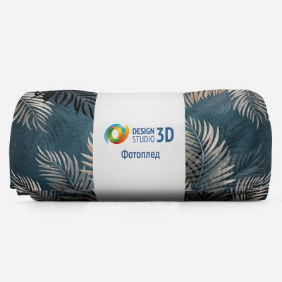 3D Плед «Ночные тропические ветви» Тропикалия
