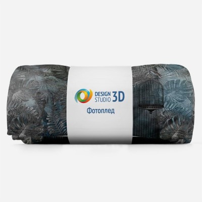 3D Плед «Стильная тропическая композиция» Тропикалия