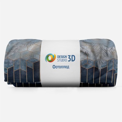 3D Плед «Роскошная геометрия» Тропикалия