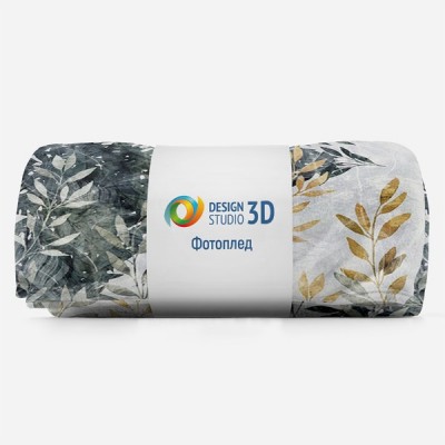 3D Плед «Лиственная абстракция» Тропикалия