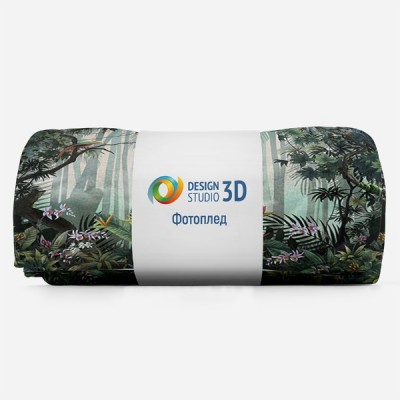 3D Плед «В глубине тропического леса» Тропикалия