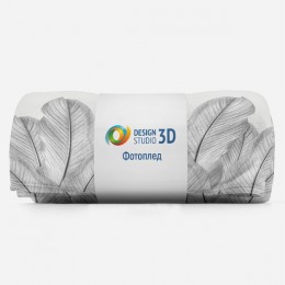 3D Плед «Крупные листья стального оттенка»