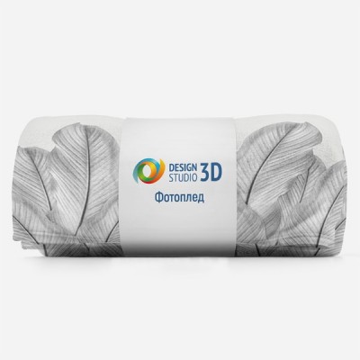 3D Плед «Крупные листья стального оттенка» Тропикалия