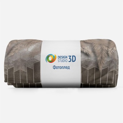 3D Плед «Роскошная геометрия в теплых тонах» Тропикалия