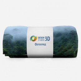 3D Плед «Водопад в туманном лесу»