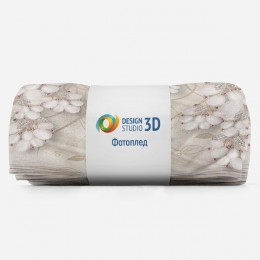 3D Плед «Драгоценные грозди»