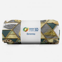 3D Плед «Геометрическая аппликация с листьями»