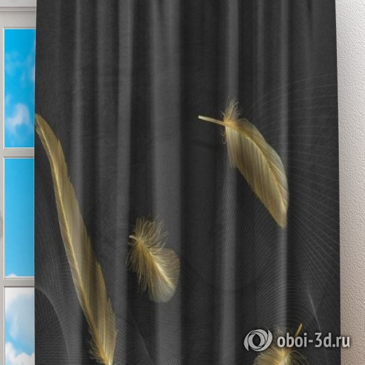Фотошторы «Невесомый поток на графитовом фоне» вид 2