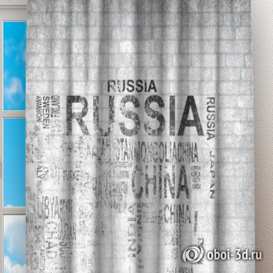 Фотошторы «Карта из слов в стиле лофт» вид 2