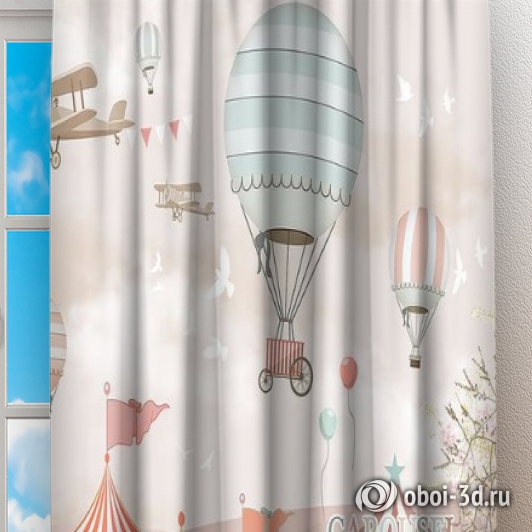 Фотошторы «Цирк шапито» вид 2