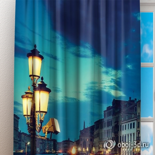 Фотошторы «Вечерняя Венеция» вид 3
