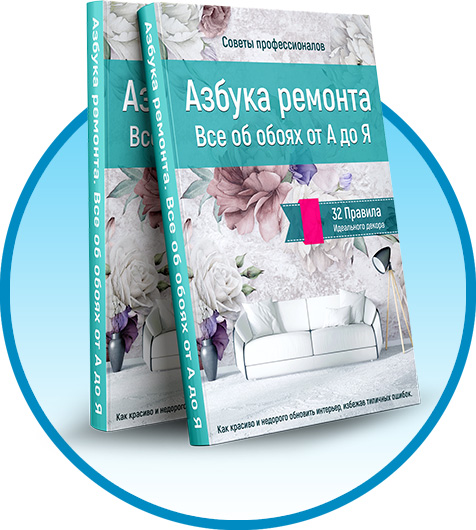 Книга за подписку